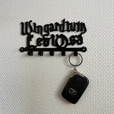 Móc treo chìa khóa Wingardium Leviosa Harry Potter in 3D độc đáo