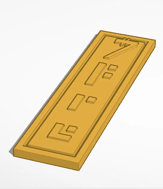 Mô hình thẻ tín dụng Star Wars (Galactic Credit) in 3D cực đẹp - Image 1