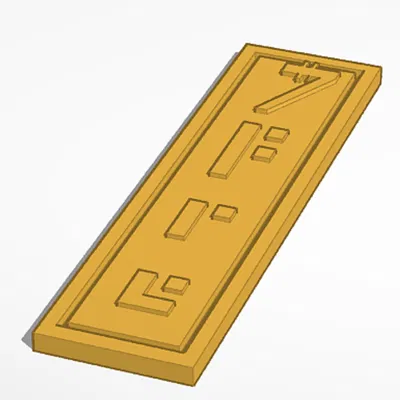 Mô hình thẻ tín dụng Star Wars (Galactic Credit) in 3D cực đẹp