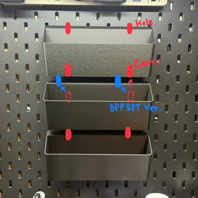 IKEA SKADIS Bin V2 198mm - Khay gắn bảng ghim bản khít, không cần hỗ trợ