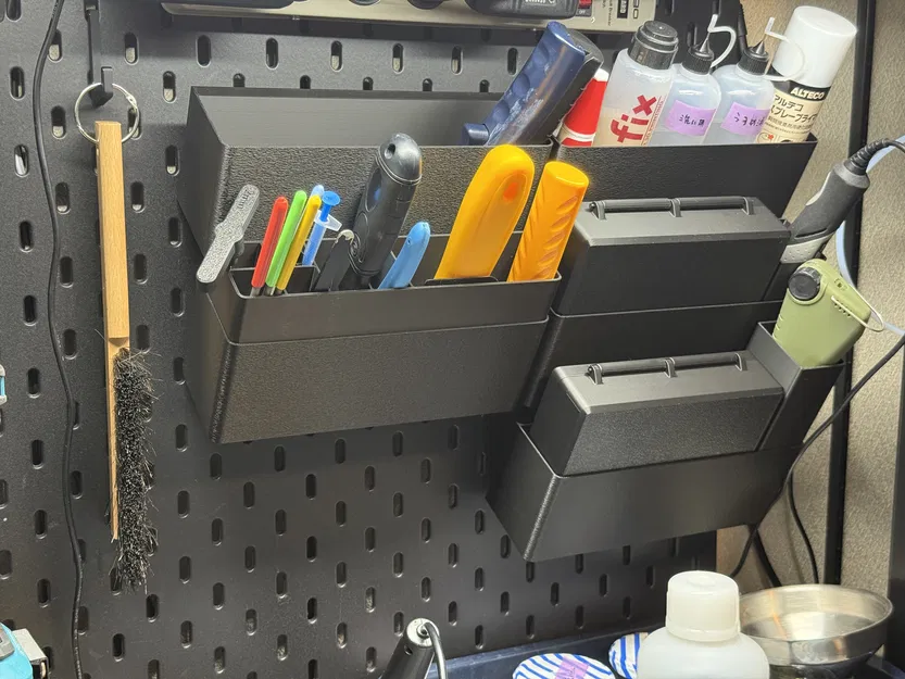 IKEA SKADIS Bin V2 198mm - Khay gắn bảng ghim bản khít, không cần hỗ trợ - Image 7