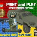 Mô hình xe bọc thép Ukraine 4x4 HORT (phong cách LEGO) - Thumbnail 1