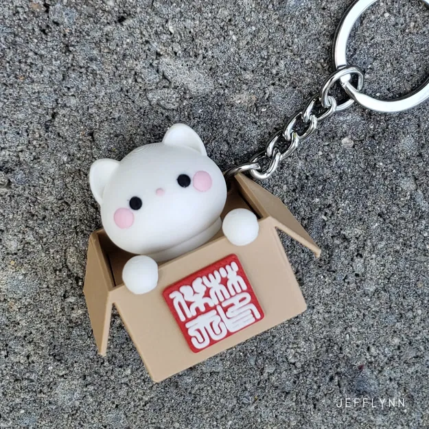 Mèo trong hộp - Móc khóa Fidget Clicker - Image 3