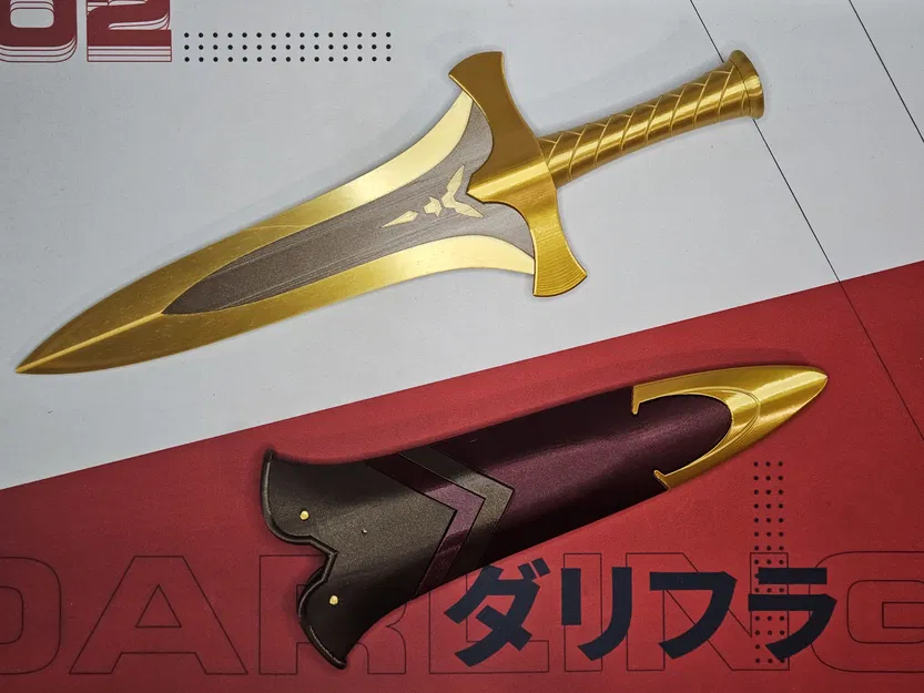 Dao găm và Bao kiếm của Nanashi Mumei - Image 1