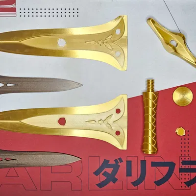 Dao găm và Bao kiếm của Nanashi Mumei