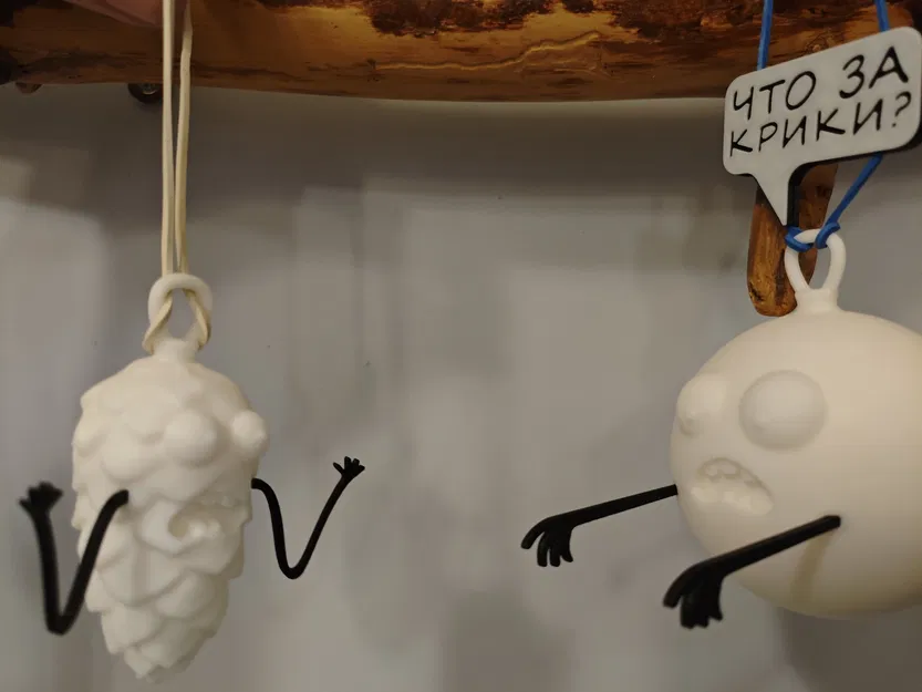 Ngôi sao la hét / Screaming Star - Đồ trang trí Noel hài hước - Image 4