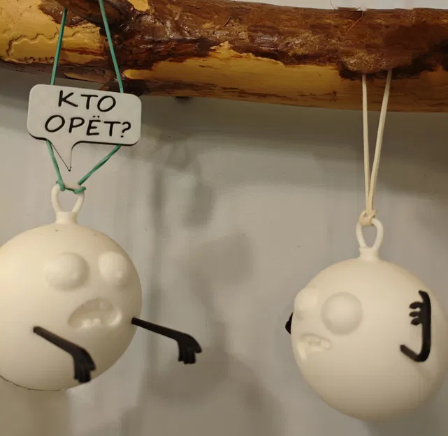 Ngôi sao la hét / Screaming Star - Đồ trang trí Noel hài hước - Image 8