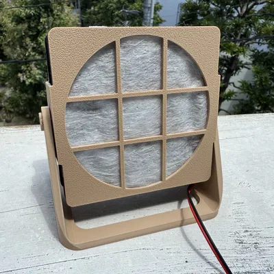 Quạt Để Bàn Mini (92mm) (Không Cần Ốc Vít!)