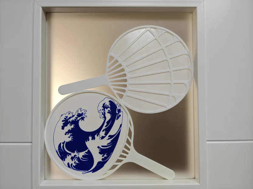 Quạt Uchiwa Truyền thống - Image 1