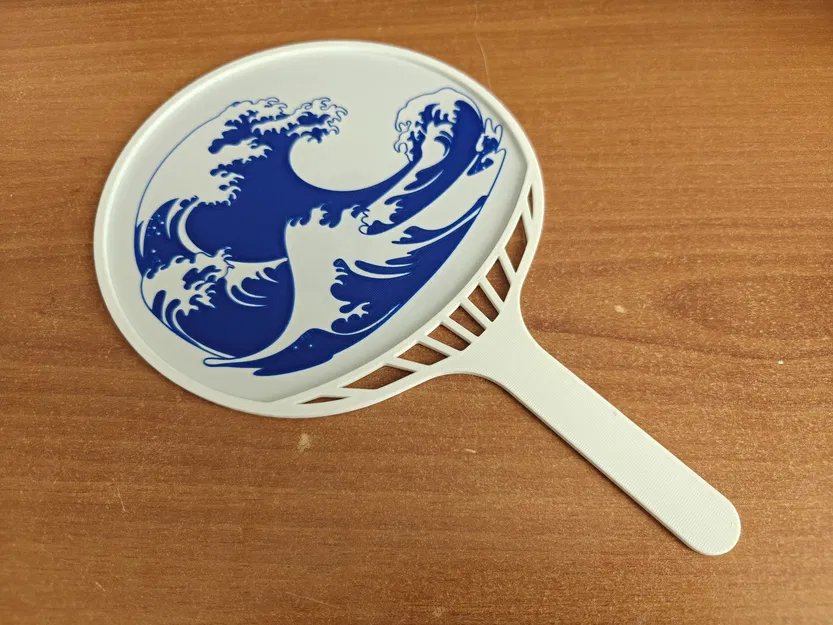 Quạt Uchiwa Truyền thống - Image 3