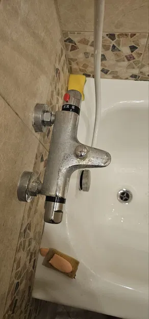 Núm vặn vòi sen điều nhiệt (Thermostatic shower knob) - Image 8