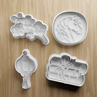 Bộ Khuôn Cắt Bánh STL Hình Ngựa (Fire Horse) | File STL Tết Nguyên Đán