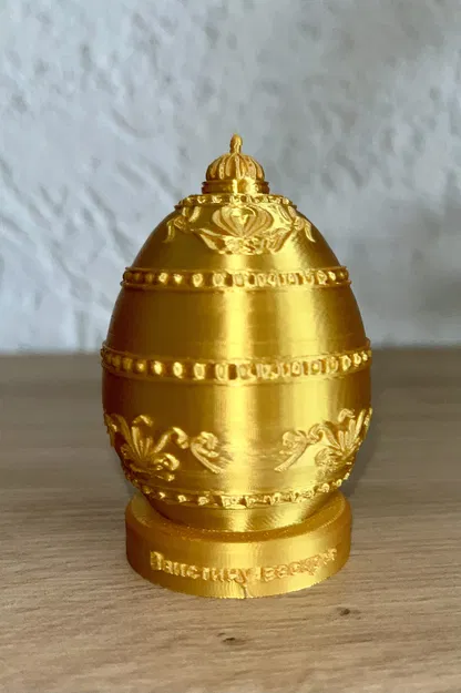 Trứng Phục sinh Chính thống giáo với thánh giá - Image 2