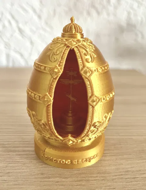 Trứng Phục sinh Chính thống giáo với thánh giá - Image 3