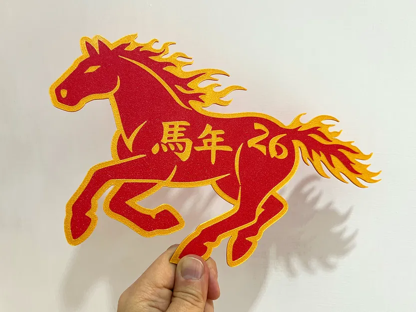 Năm Ngọ - Tượng Ngựa Vàng Hỏa Kiệm - Image 1