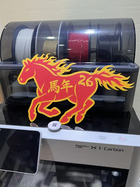 Năm Ngọ - Tượng Ngựa Vàng Hỏa Kiệm - Image 2