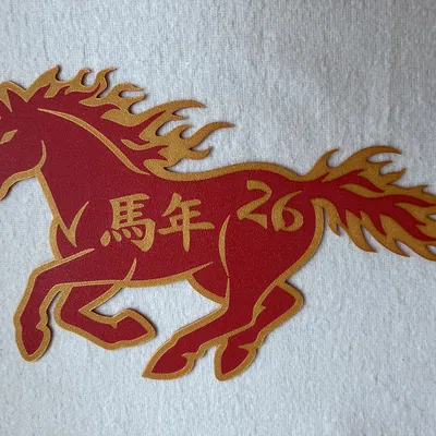 Năm Ngọ - Tượng Ngựa Vàng Hỏa Kiệm