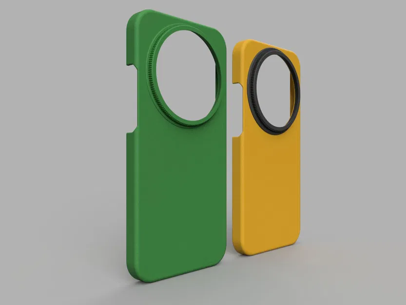 Ốp lưng Xiaomi 17 Ultra in bằng PETG - Image 1