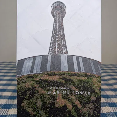 Mô hình tháp biển Yokohama (Yokohama marine tower) in bằng HueForge