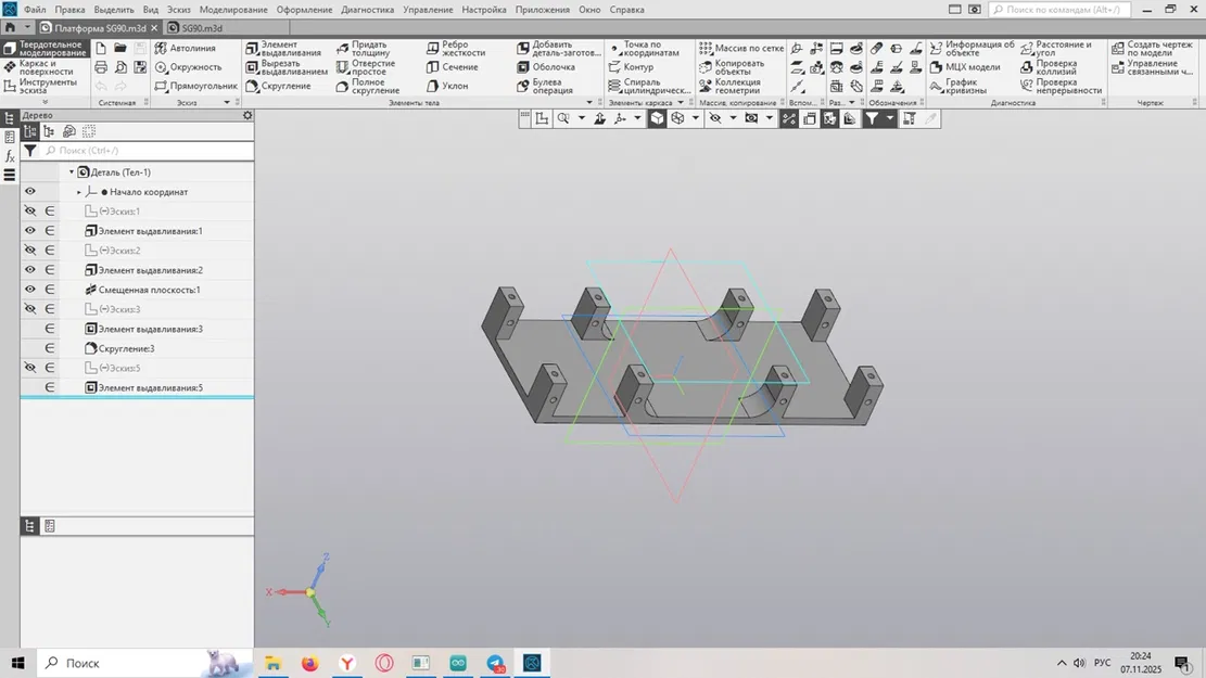 Đế gắn động cơ servo SG90 cho dự án Robot (Platform SG90) - Image 1