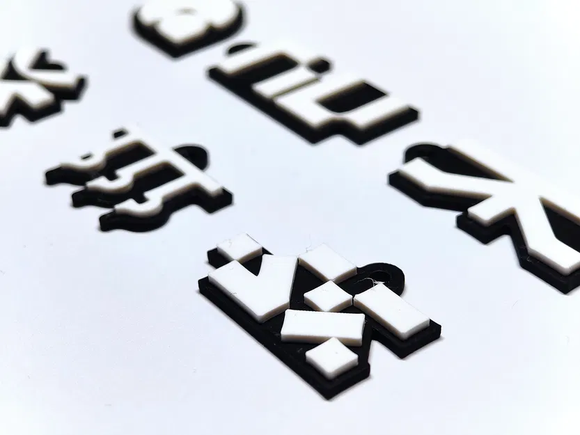 Móc khóa logo các phe phái trong game MARATHON - Image 8