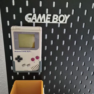 Logo GAME BOY trang trí cho bảng IKEA Skadis độc đáo