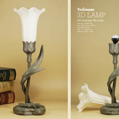 Đèn nghệ thuật Art Nouveau Lily Lamp 2