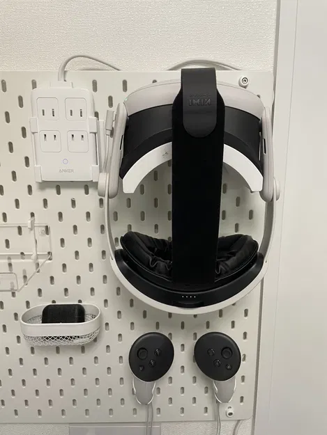 Giá đỡ Meta Quest 3 và móc treo tay cầm cho bảng IKEA Skadis (bản rev1) - Image 1