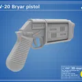 MW-20 Bryar Pistol - Mô hình Blaster Cassian Andor (Star Wars) - Thumbnail 8