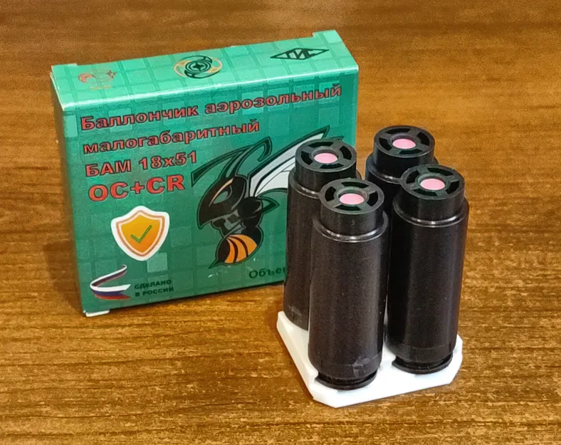 Băng đạn PU-4 cho loại đạn có gờ 18x51 mm (BAM, đạn mã tử, v.v.) - Image 1