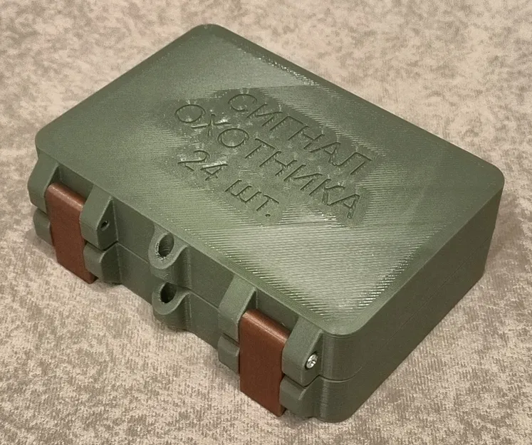 Hộp đựng 24 viên pháo hiệu "Tín hiệu thợ săn" (Hunter's Signal) - Image 1