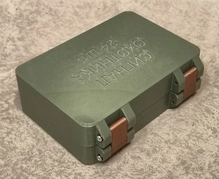 Hộp đựng 24 viên pháo hiệu "Tín hiệu thợ săn" (Hunter's Signal) - Image 4