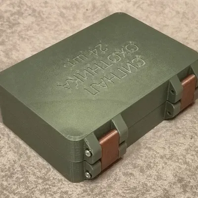 Hộp đựng 24 viên pháo hiệu "Tín hiệu thợ săn" (Hunter's Signal)