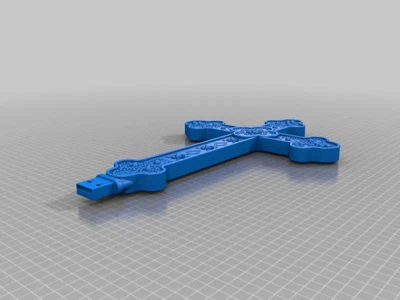 Mô hình Crucifix Patch - Murder Drones - Image 18