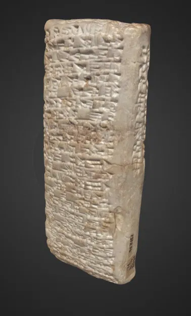 Bản đất sét - Ea-nasir - Image 1