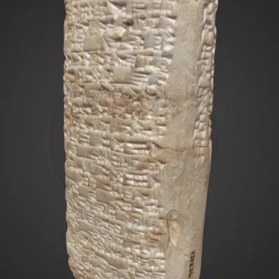 Bản đất sét - Ea-nasir