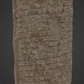 Bản đất sét - Ea-nasir - Thumbnail 3