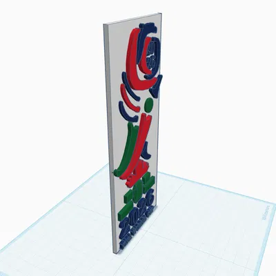 Cúp vô địch World Cup 2026