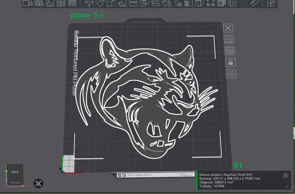 Mô hình đầu báo Puma trang trí tường độc đáo in 3D - Image 3