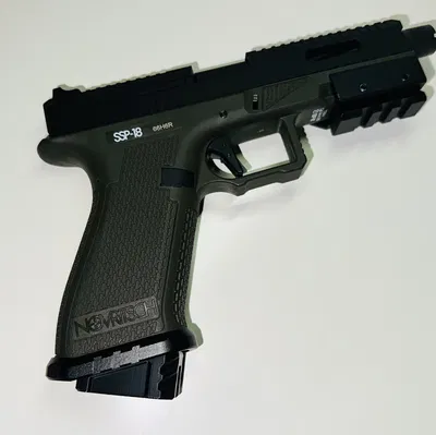 Đế Mag (Baseplate) Mở Rộng Cho Novritsch SSP18