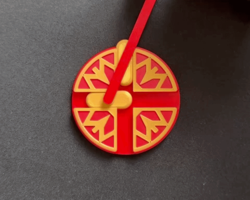 Trammel of Archimedes I