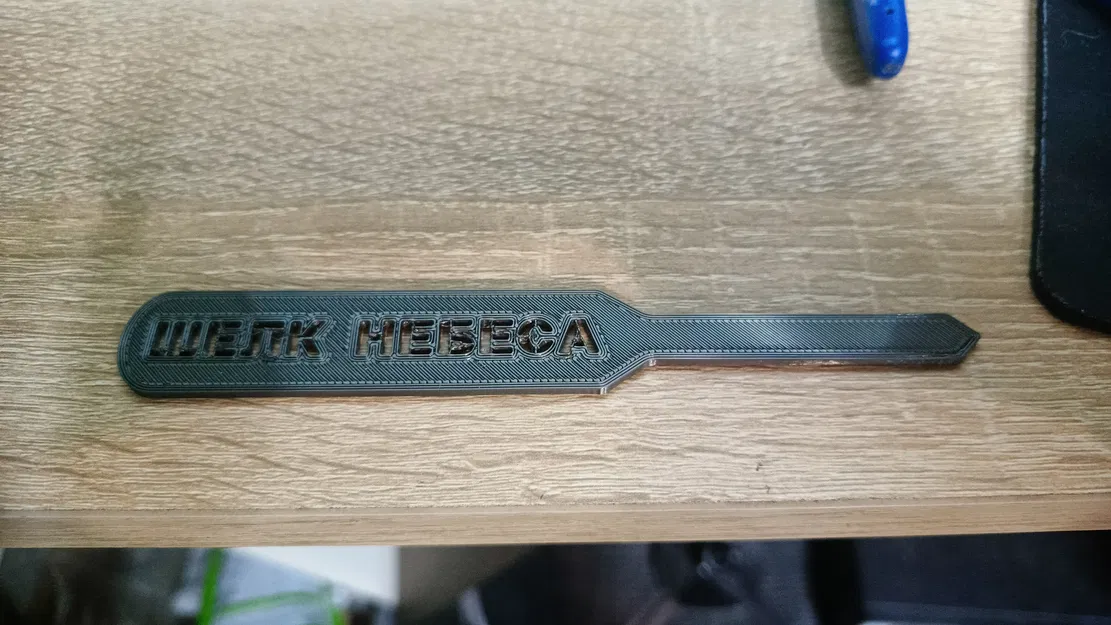 Mẫu thẻ cắm chậu cây 3D đơn giản, bền bỉ cho người yêu làm vườn - Image 1