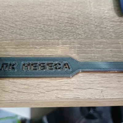 Mẫu thẻ cắm chậu cây 3D đơn giản, bền bỉ cho người yêu làm vườn