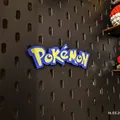 Logo Pokemon trang trí bảng IKEA Skadis (In 3D) - Thumbnail 1