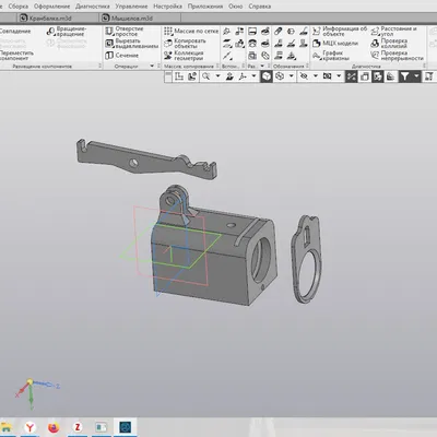 Mô hình bẫy chuột cơ học (The Mousetrap) tự in 3D tại nhà