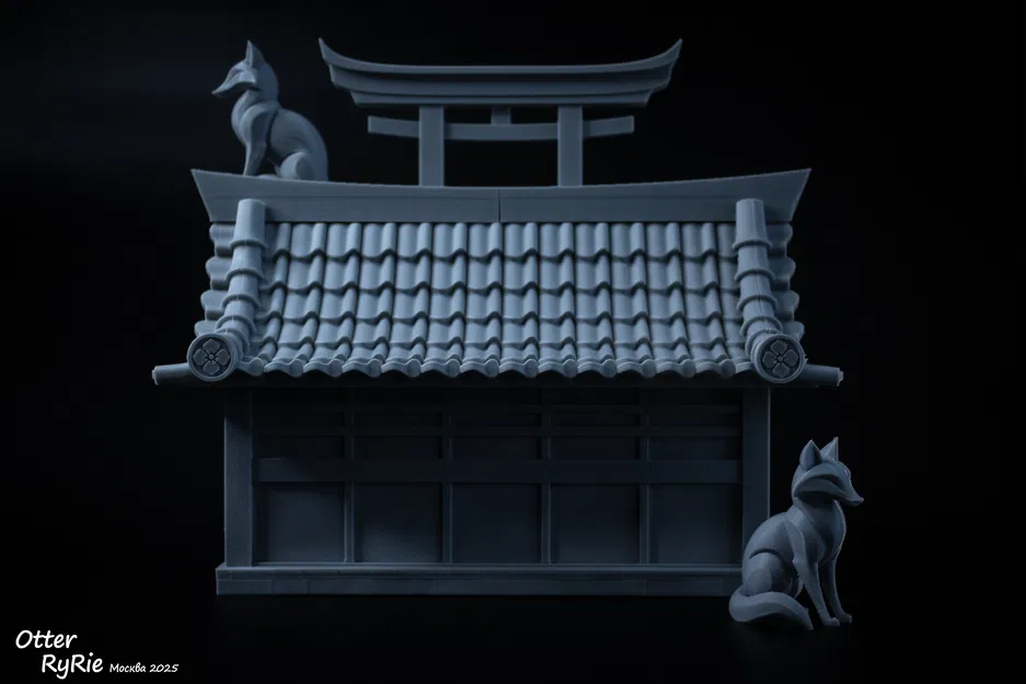 Hộp đựng hình Đền thờ Shinto (Box "Shinto Shrine") - Image 1