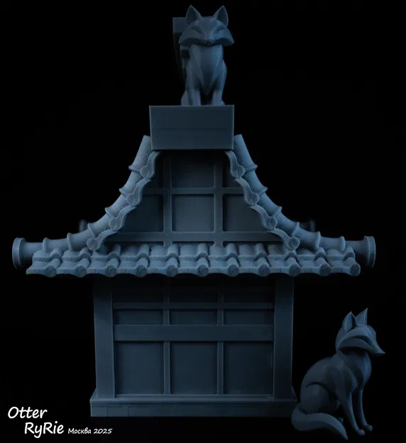 Hộp đựng hình Đền thờ Shinto (Box "Shinto Shrine") - Image 2