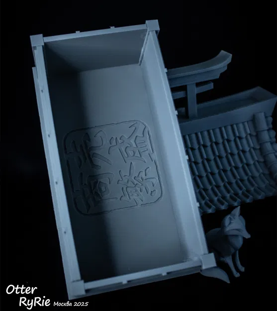 Hộp đựng hình Đền thờ Shinto (Box "Shinto Shrine") - Image 7