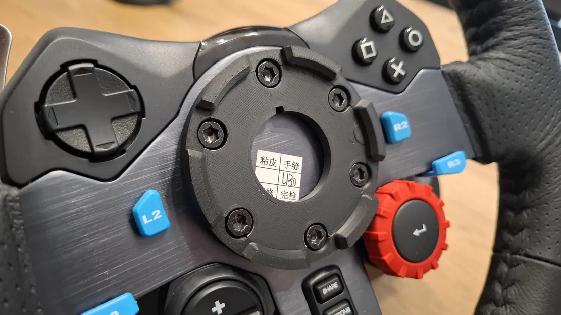 Nắp chụp trung tâm vô lăng Logitech G29 / G920 với logo Cupra - Image 2