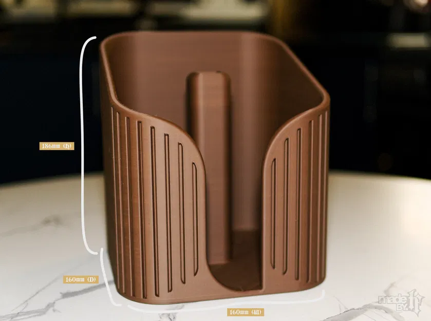 Rulla - Giá đỡ giấy lau tay / Phong cách Japandi - Image 2